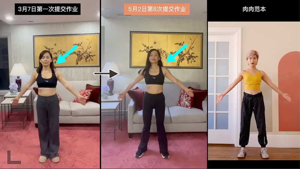 Yusong 蜕变视频